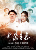 五十路官方版免费版-五十路2026最新版V.865.99.81.627-安卓版