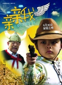 9.1成人免费版