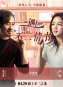 做爱视频