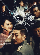 www.997788.com官方版-www.997788.com下载最新版V.4.4.52.24-安卓