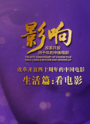 www.91色樱花网站樱花_www.91色樱花网站樱花最新版V.9.4.37.65