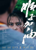 十大黄色软件-免费黄片软件-黄片软件大全-黄色应用下载-下载黄色软件-看黄片软件-看黄片的软件-黄色免费软件-小黄片下载