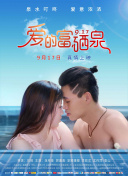 9·1免费版安装下载无视风险-9·1免费版安装下载无视风险最新版V