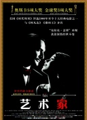 黄色下载软件-免费看黄色的软件-十大禁用软件-黄软件大全