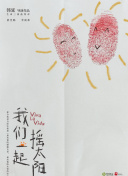 黄色下载软件-可以免费看黄的软件-黄色下载大全-黄APP下载