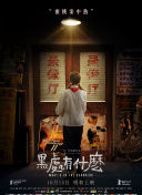 3.03免费oppo版破解网页版-软件下载3.0.3vivo版破解大全华为