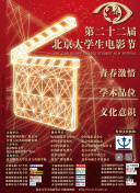黄色十大软件-十大禁用软件-黄色下载大全-黄APP下载