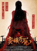 樱桃网官方版下载-樱桃网2026最新版V.648.2.8.718-2265安卓网