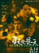 蝴蝶直播污app全部-蝴蝶直播污app下载-蝴蝶视频app污下载