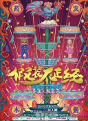 看黄软件app下载-黄软件下载-可以免费看黄的软件-黄色下载大全