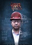 A片官方版免费版-日批软件官方版下载-日批软件2026最新版