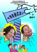 精品免费人成视频app破解版v3.0.3