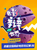 看黄软件app下载-涉黄软件下载-黄色应用免费下载-黄色十大软件