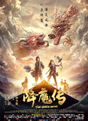 麻豆app全版本下载,麻豆永久免费版/无广告版/会员版下载安装-麻豆直播app最新版下载_麻豆直播app最新版官方版下载