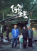 黄色情应用APP下载-仿真充气娃娃专卖-充气娃娃伦理片