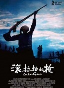 欧美操逼视频