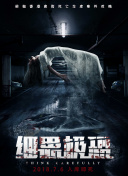黄色下载软件-免费看黄色的软件-看黄软件下载-十大禁用软件