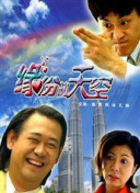 直播看黄