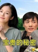 挠脚心视频