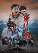 亚洲第一色网官方版-亚洲第一色网最新版V.8.6.32.67-安卓版-2265