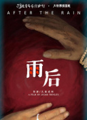 黄软件下载-看黄软件下载-十大禁用软件-黄黄的软件免费